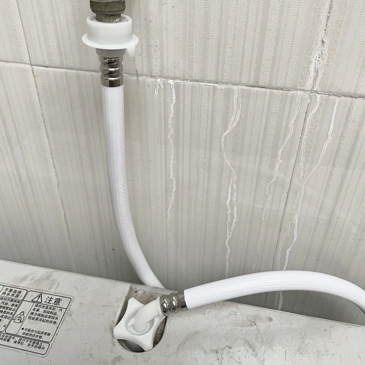 全自动对接水龙头排水管接口洗衣机冷暖气接头转换接头延长进水管