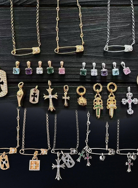 泰银DIY吊坠情侣别针项链镀纯银十字架笑脸方糖45cm高版甜酷颈链