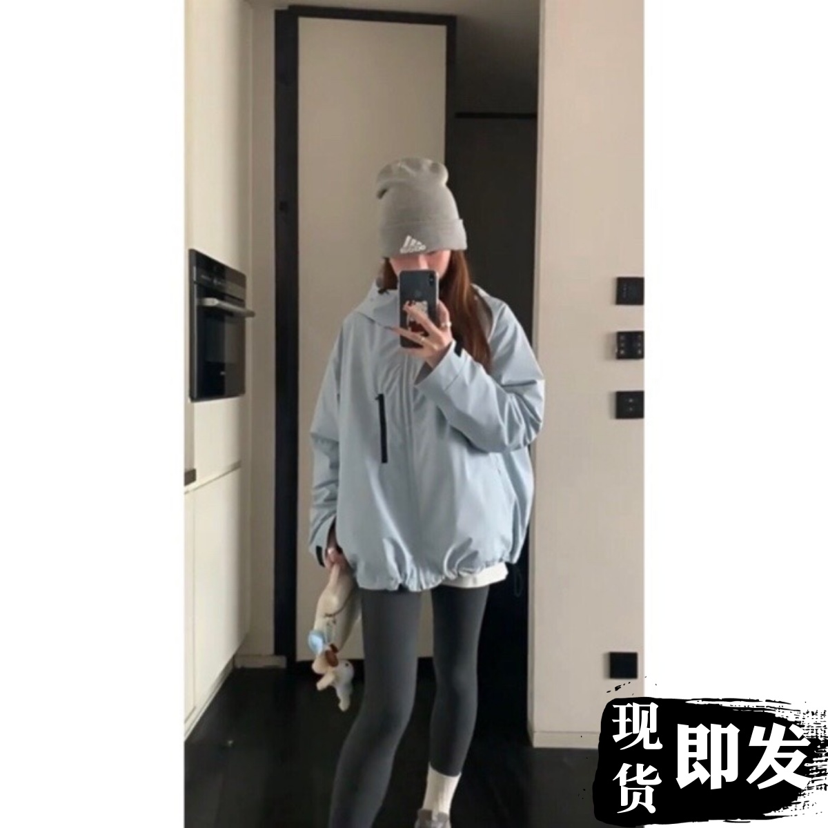 【现货】im90白鸭绒羽绒服连帽三合一冲锋衣女可拆内胆立领外套向