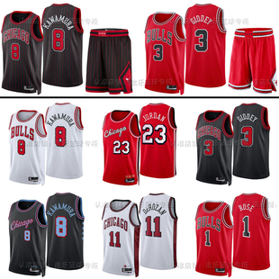 26赛季公牛队篮球衣8号河村勇辉3号吉迪1号罗斯球服球迷版篮球裤