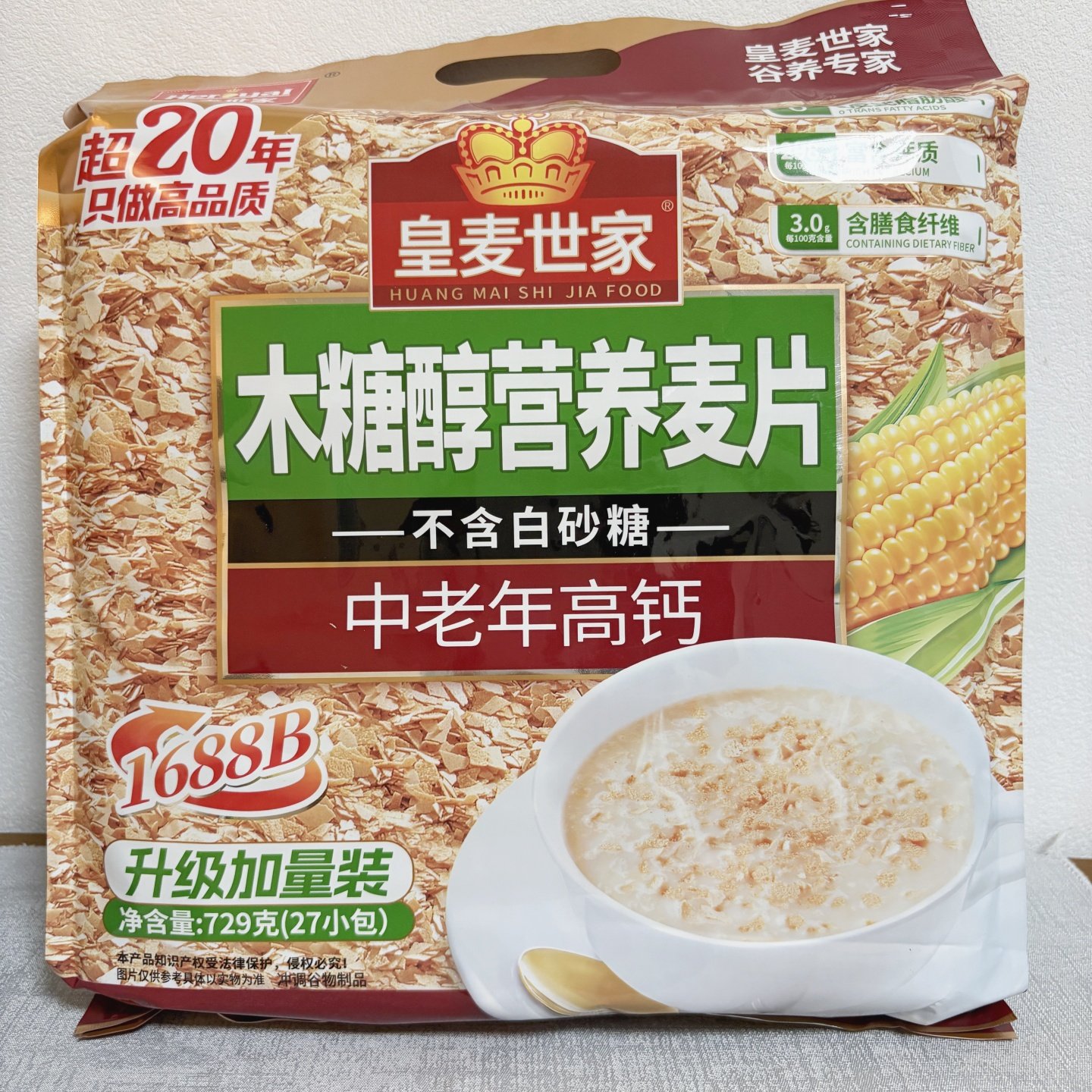 皇麦世家木糖醇营养麦片