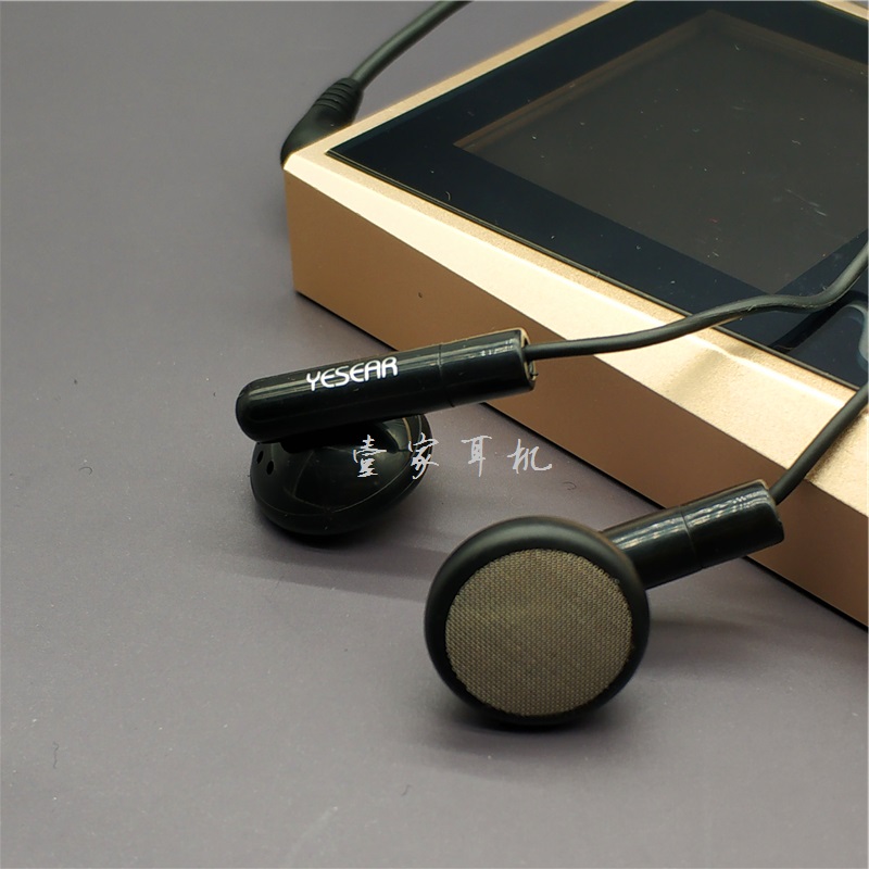 复古经典耳塞高品质音效mx500