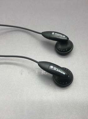 源自法国SAGEM萨基姆经典老耳塞 保时捷塞子同厂代工高品质好声音