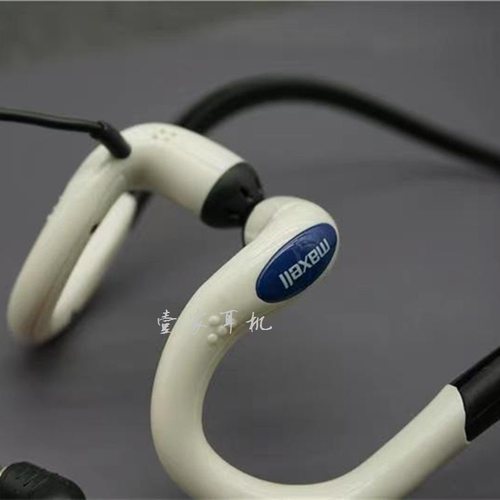 日本maxell古董发烧运动后挂耳机