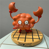 仿真大闸蟹模型雕塑海鲜饭店收银台帝王蟹摆件树脂3D立体工艺品