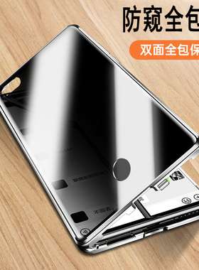 适用于华为mate40pro+手机壳新款保时捷40rs防偷窥mt40e双面玻璃全包镜头mete40Pro超薄防摔epro保护套女