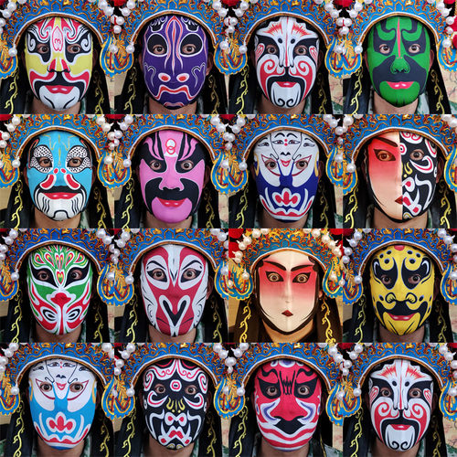 川剧变脸道具大卫魔术脸谱透气