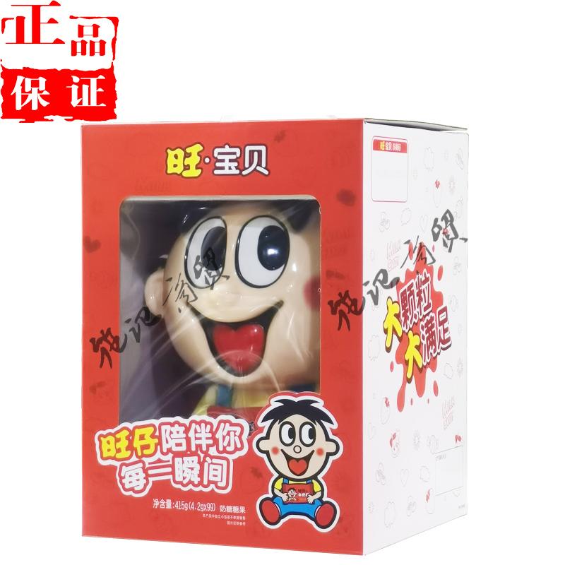 造型存钱罐旺旺旺旺新品上市415g