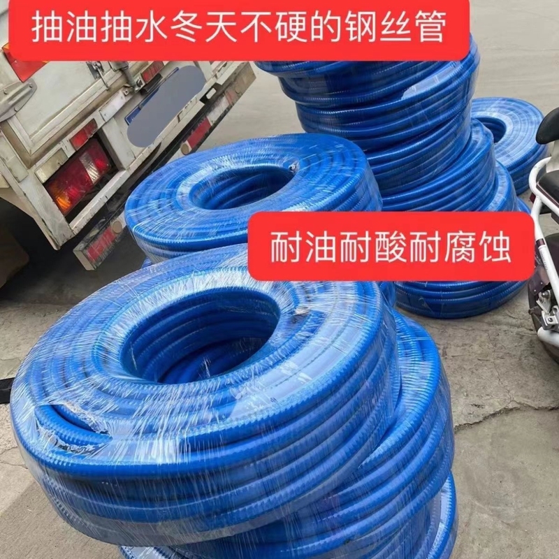 饮水机半透明6mm六分毛细管硅胶管软管管套水管16mm高压内径进水