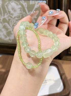 葡萄石橄榄石手链