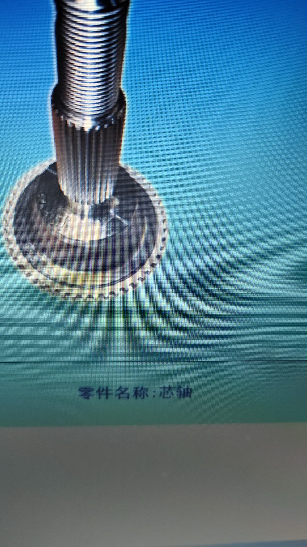 江铃新世代全顺V348福顺前轮轴前轮ABS齿圈带齿圈前心轴总成