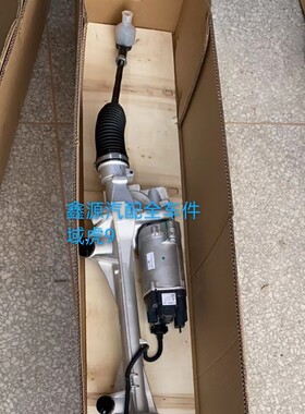 新款江铃域虎9方向机总成带电机原装全车件n359转向机总成配件