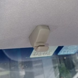 适配江铃驭胜S350遮阳板卡子扣 五十铃域虎7配件 化妆镜座子 原厂