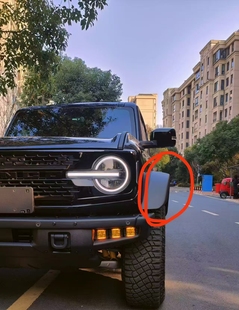 江铃烈马轮眉配件原厂全新