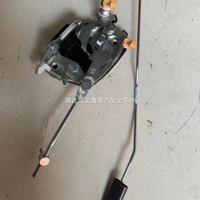 适配货车配件江铃顺达凯运锁块门的总成原装全车件前后左右