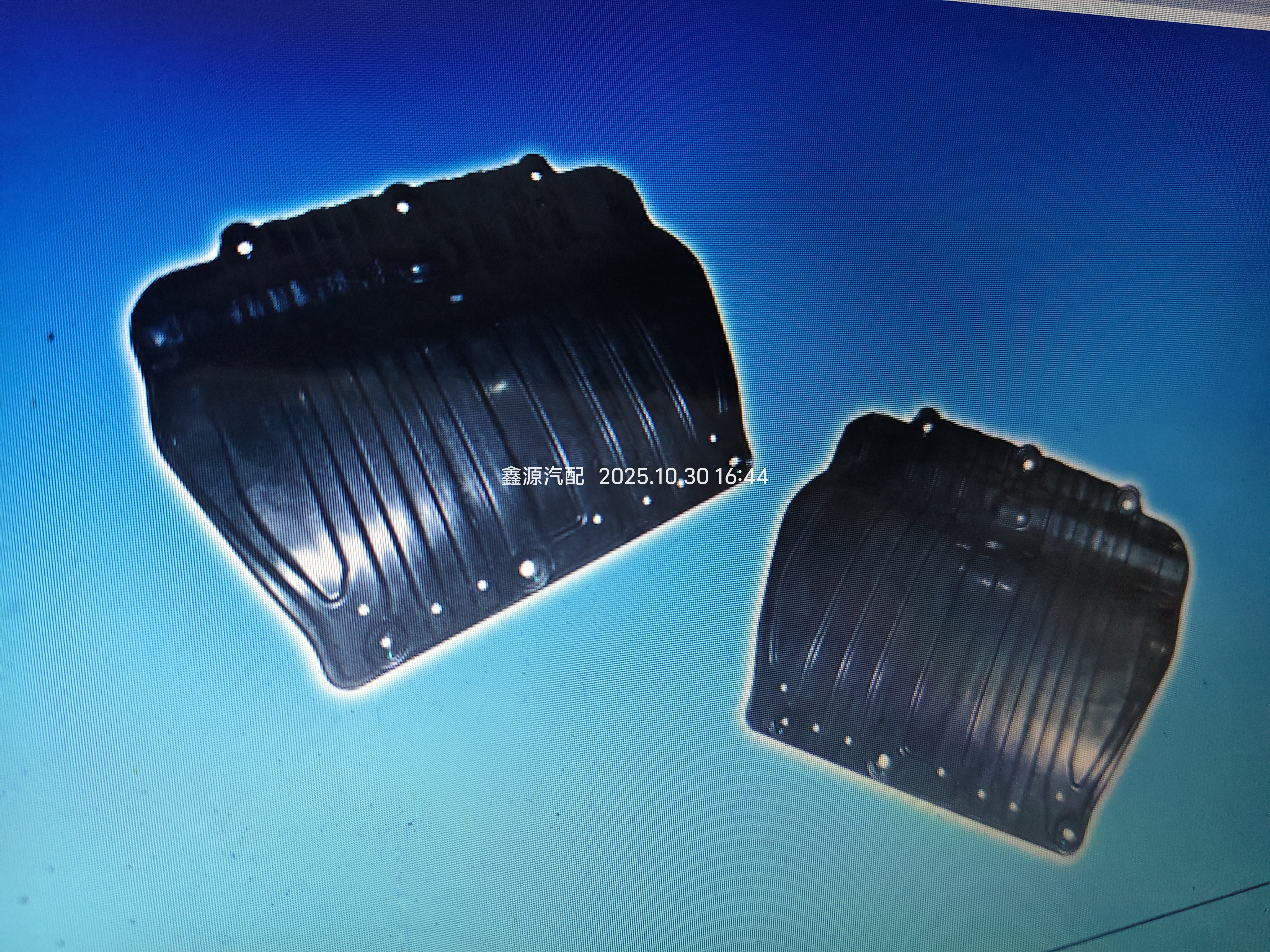 适用于江铃大道皮卡发动机下护板发动机下护板底盘下挡板原装配件