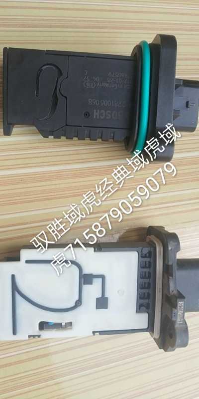 江铃驭胜s350域虎57空气流量计进气传感器汽油原厂包邮装车配件