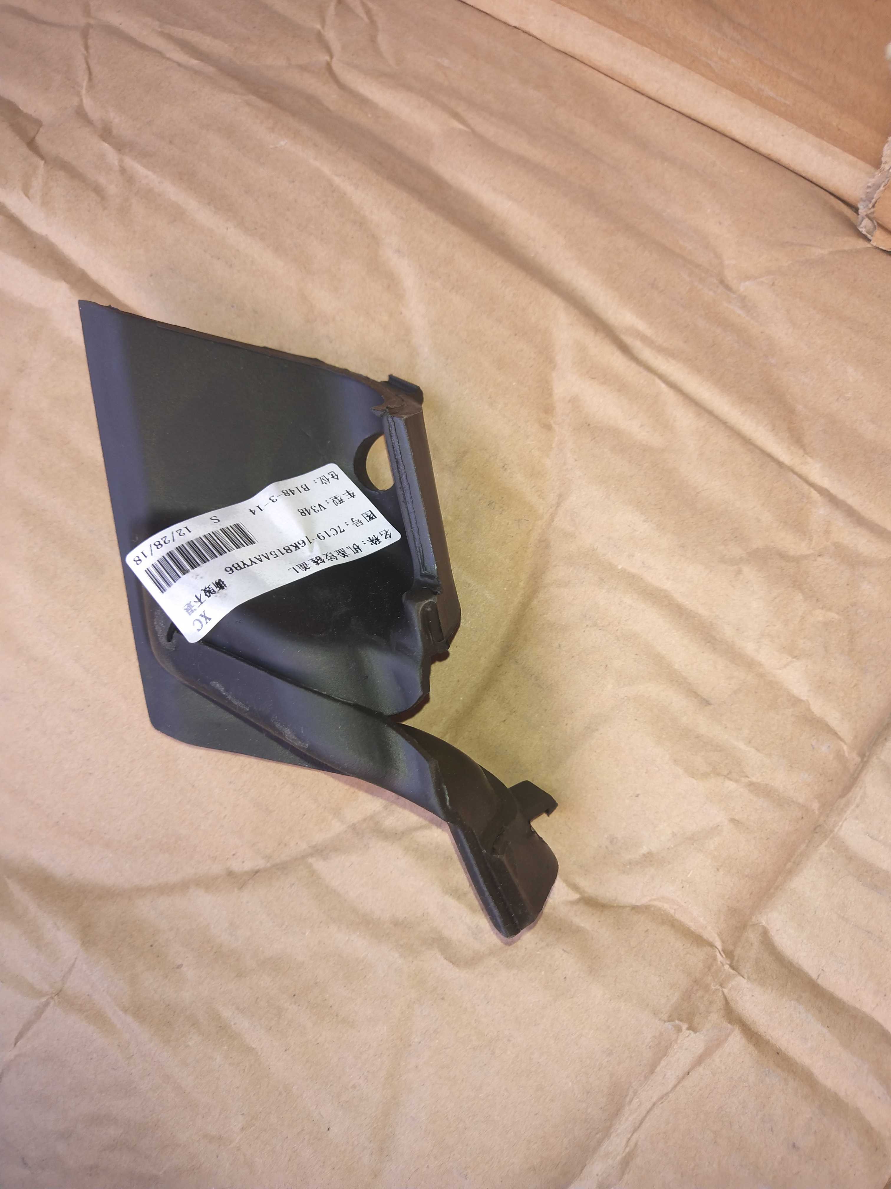 江铃福特全顺新世代V348发动机盖铰链盖板前挡风玻璃下盖板胶原厂