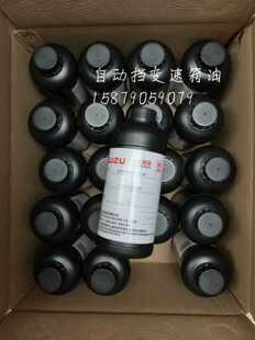 江西五十铃 D-MAX 铃拓 瑞迈 MU-X DMAX MUX 变速箱油 波箱齿轮油