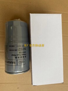 适用江铃顺达凯运N720凯锐柴滤柴油格配件国4国5柴油过滤器全顺