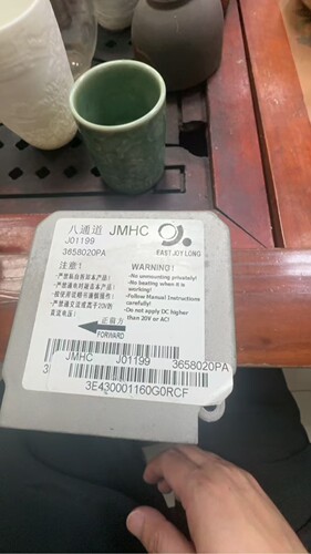 x5控制器陆风x5ecu配件拆车