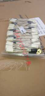 江铃顺达凯运凯锐起动机易熔线起动机保险丝起动机线线束马达