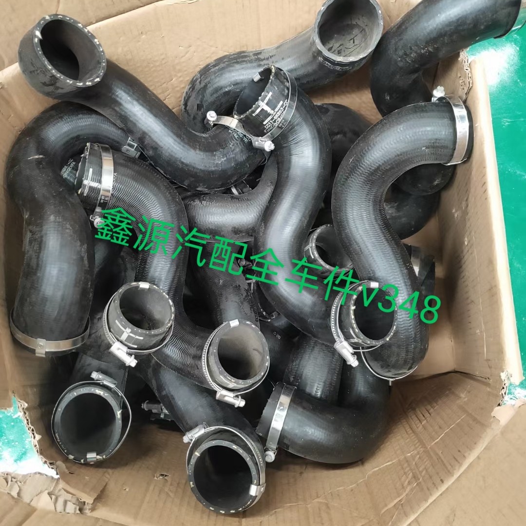 江铃新世代全顺V348 中冷器进气歧管排气软管进气软管2.2排量