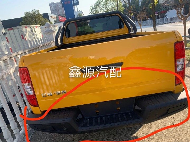 江铃新宝典后保险杠总成带支架2