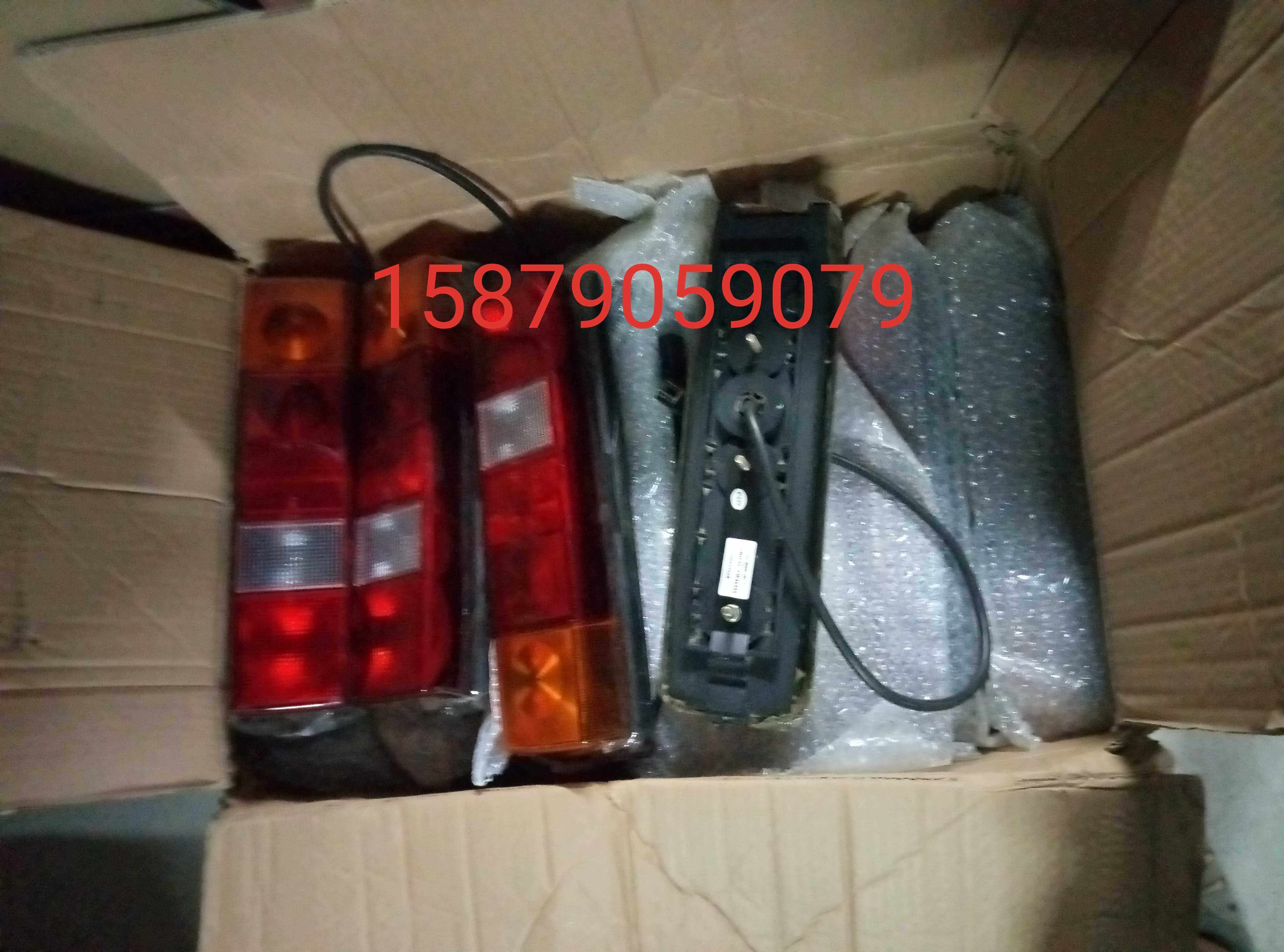 适配江铃全顺 运钞车后尾灯刹车