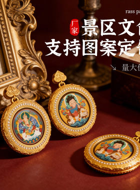 定制手绘唐卡扎基拉姆黄财五爷文殊八大本命绿度母大黑天黄铜吊坠
