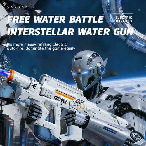 跨境星际电动水枪炫酷灯光特效机械联动维克托儿童水枪water gun