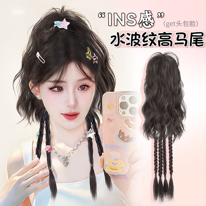 假发女高马尾抓夹式仿真发夏日甜酷拳击辫瀑布喷泉半扎假马尾辫子