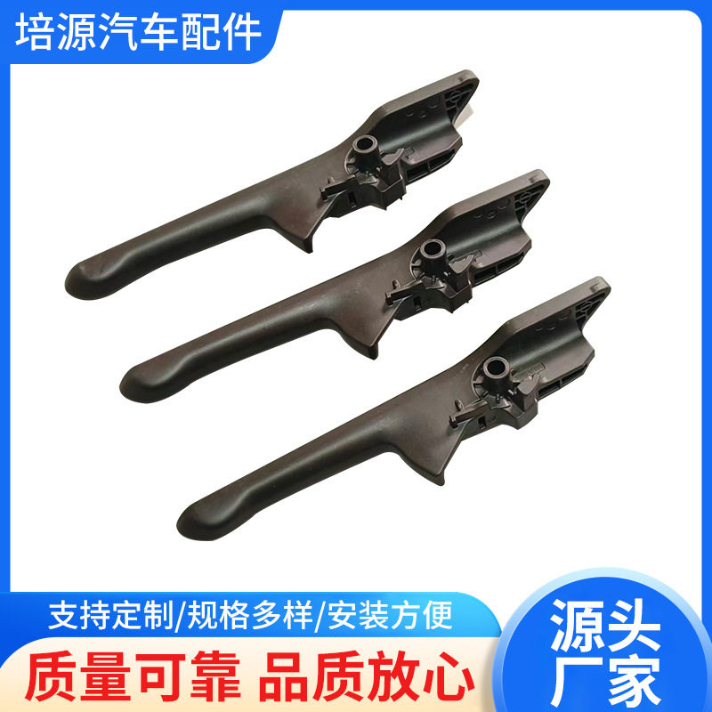 厂家货源108183200C汽车门把手内拉手108183100C适用于特斯拉跨境