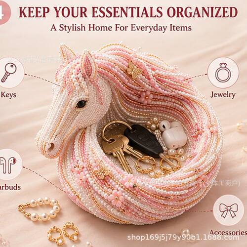 跨境DIY Beaded Horse Mane Catchall Tray Kit 马鬃托盘串珠套装