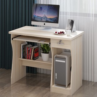 台式简易电脑桌卧室小户型出租屋桌子写字台学生书桌办公桌学习桌