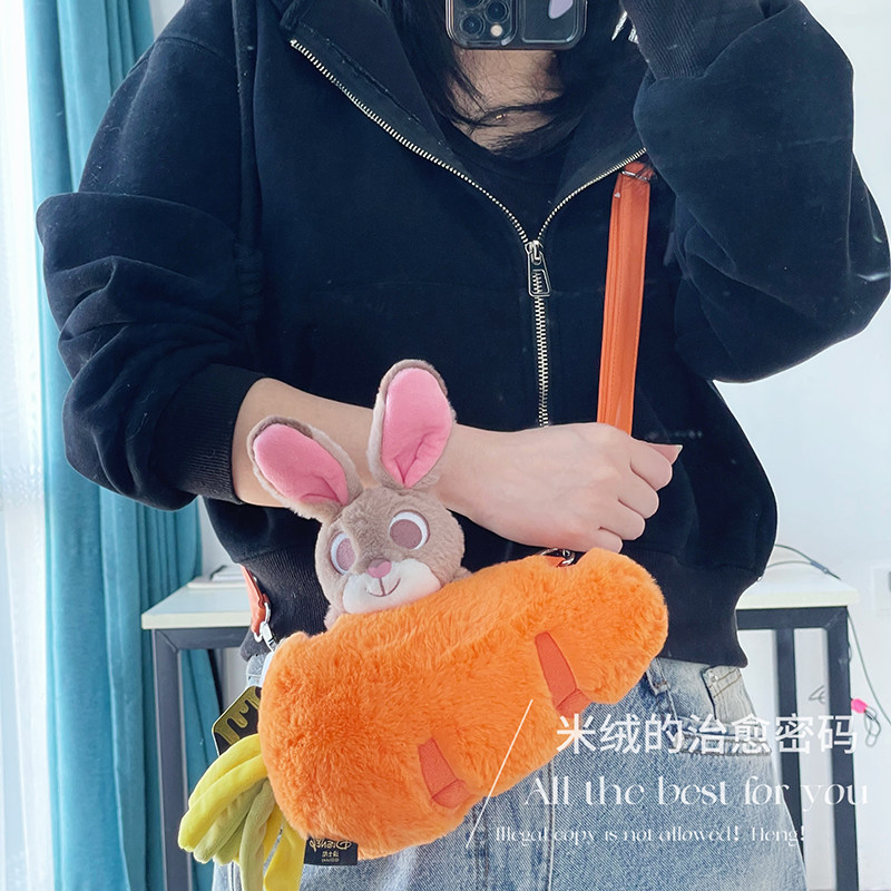 正版疯狂动物城朱迪毛绒胡萝卜斜挎包女童儿童卡通挎包公仔玩偶