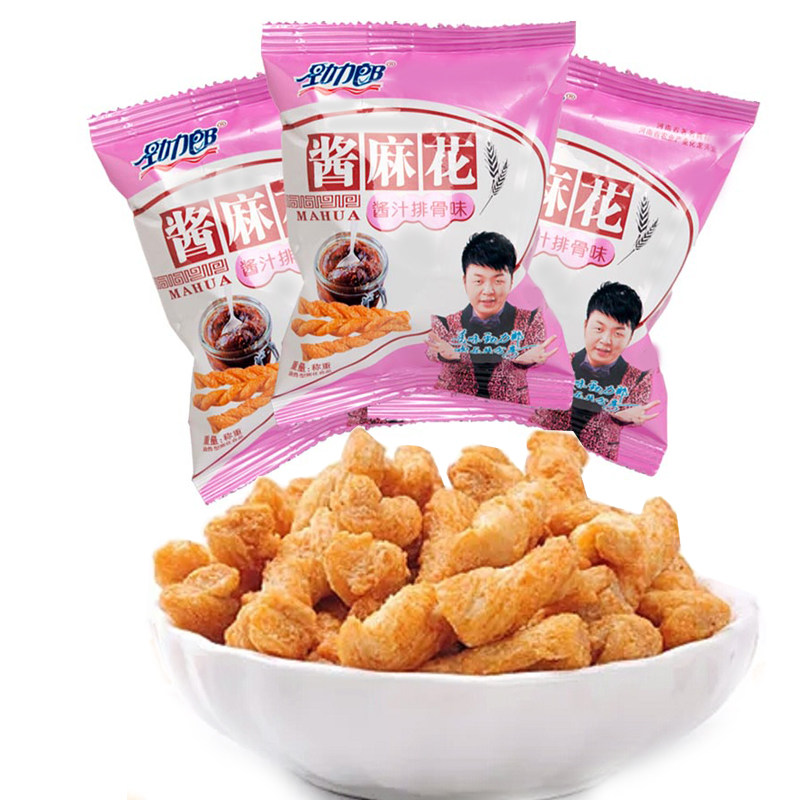 2斤多省包邮劲力郎锅巴河南麻花