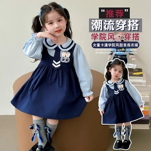 女童连衣裙2025新款 学院风背心裙两件套中小童 洋气时髦韩版 春秋款