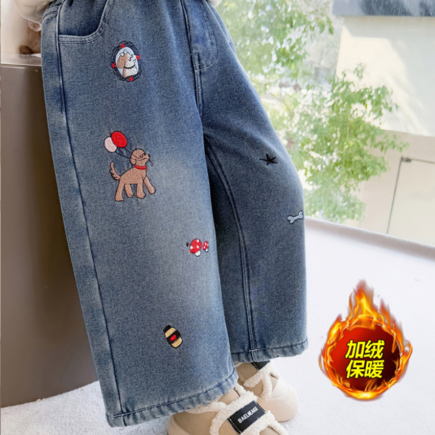 女童牛仔裤2025新款洋气时髦加绒加厚冬款韩系保暖直筒裤潮好裤子