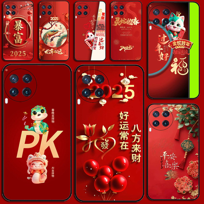 适用传音Tecno Camon 30 5G手机壳4G保护套磨砂硅胶保护壳防刮摔软壳硅胶软套外壳防摔