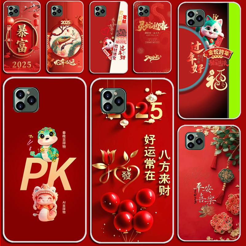 适用天语X13promax手机壳手机壳LDOX-2129保护套卡通壳全包软壳