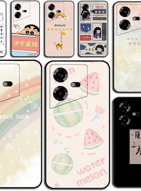 适用传音Tecno Pova Neo3手机壳硅胶防摔Infinix LH6n保护套磨砂硅胶软套外壳防摔