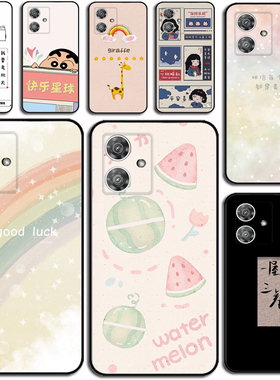 适用小米Poco M6 Pro海外4G版手机壳全包镜头mi米pocom6pro硅胶保护套M6 Pro网红女生硅胶软套外壳防摔