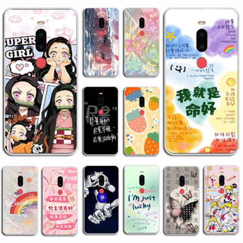 适用于魅族Note8手机壳M822Q超薄硅胶软壳防摔保护套全包圆边式M1822卡通硅胶软套外壳防摔