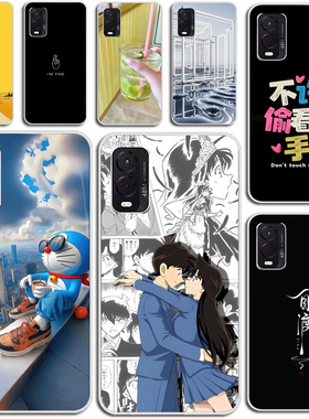 适用360OS奇少年Q20手机壳软胶 QSN2211保护套仿立体 360OS奇少年Q30硅胶软套外壳防摔