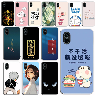 适用nothing phone 1手机壳nothingphone1手机phoneone保护套one