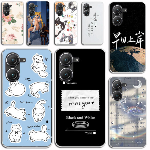 适用于华硕Zenfone 10手机壳5G保护套全包透明磨砂硅胶壳防刮软简约