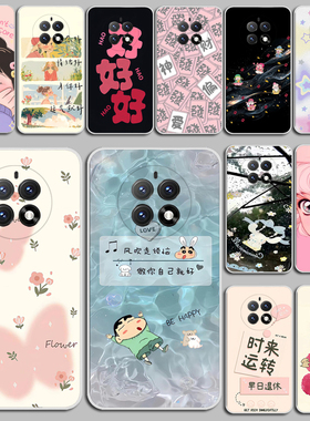 适用易美EMOL E903手机壳易美方舟E903保护套全包透明硅胶磨砂保护壳防刮摔TPU软壳软壳硅胶软套外壳保护套