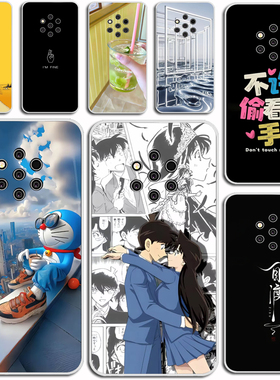 适用诺基亚9PureView手机壳软 Nokia保护套防摔 手机套酷帅气 潮流硅胶软套外壳防摔