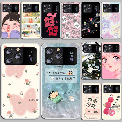 适用硕王X19pro手机壳软 SAILF 20220822MT保护手机套全包小恐龙情侣 手机套全包 防摔硅胶软套外壳保护套